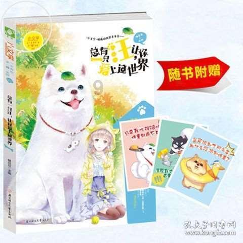 习近平会见安提瓜和巴布达总理布朗
