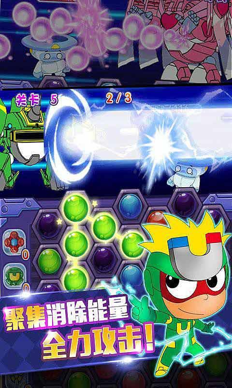 海底寻宝逃脱2
