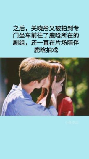 夏天，2岁半男孩玩耍太大声，15岁女孩在看书，女孩说小点声，男孩没听见，女孩为什么按倒并用脚踢男孩？游戏画面