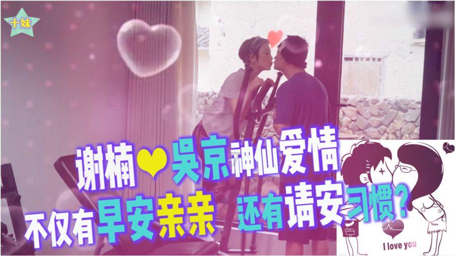 “双争”光荣榜|高文庆:解译大地密码的“超能钻工”