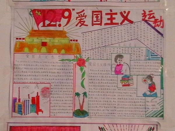 球球大作战下载最新版