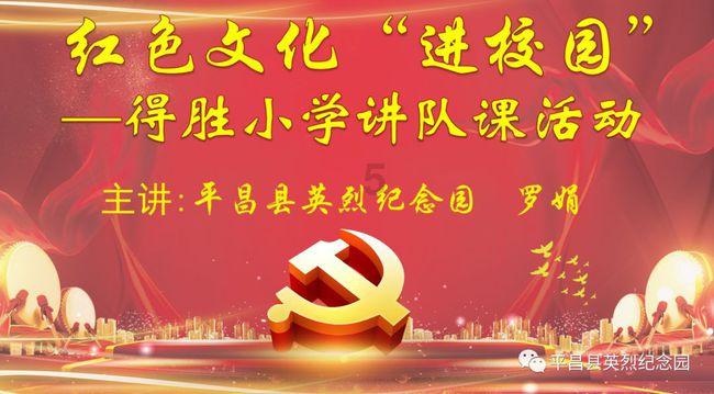 万词王