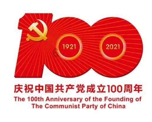 机智问答-解决你的疑问 本年累计销售金额和本年营业收入不一样需要调整吗? 最新热门问题答案速查
