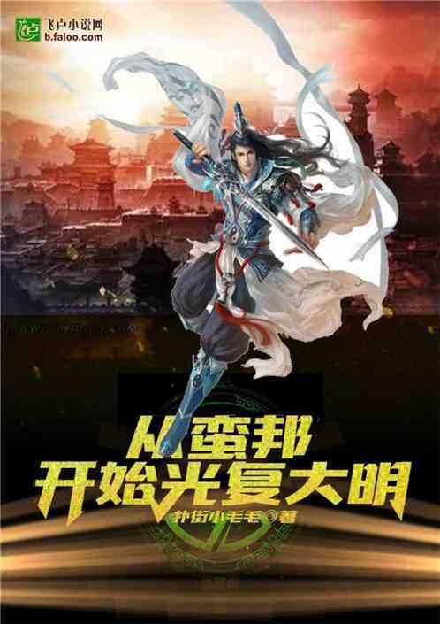 美媒：美国曾告知伊朗“恐袭威胁”