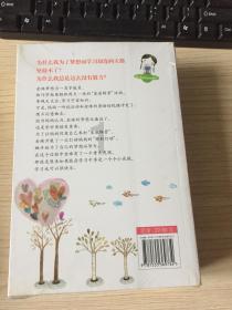 玄老结婚剧情被删,魂导器可以威胁极限斗罗,符合条件的只有两件